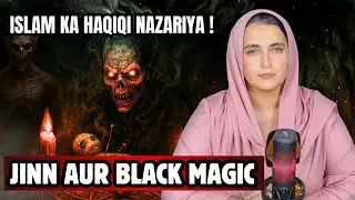 The Hidden Truth About Black Magic in Islam Nobody Tells You