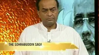 Sohrabuddin case: A political link to the fake encounter?