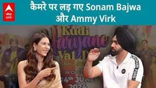 Sonam Bajwa को लेनी पड़ी Hariyanvi बोलने की classes, Ammy Virk के साथ आई 6th Film |ABPLIVE
