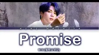 BTS Jimin - Promise - Cover #BTS #Jimin #Promise