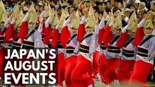 Things To Do In Japan In August | Summer Festivals and Events | Lin Nyunt