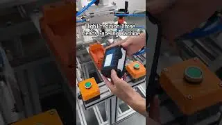 Three side labeling machine #labelingmachine #threesidelabelingmachine#highprecisionlabelingmachine