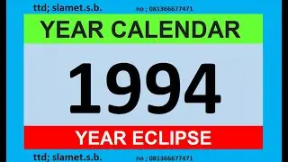calendar year 1994 #calendar #blog #eclipse #education #music #entertainment #inggeris