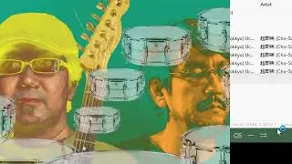超即興 (Cho-Sokkyo) Uchihashi Kazuhisa/Yoshida Tatsuya - スネア地獄 Snare Hell (September 2022) [Japan]