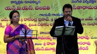 రేపంటీ రూపం కంటీ (మంచి-చెడు-1963) - Repanti Roopam Kanti (Manchi Chedu-1963)