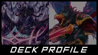 Shura Stealth Dragon, Kujikiricongo 