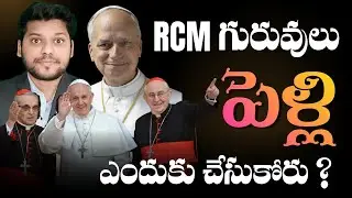 32. Why Catholic Priests Don&rsquo;t Marry | Understanding Celibacy