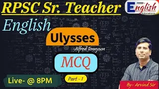 Ulysses- Alfred Tennyson  MCQ-1 ENGLISH EDUCATORS \ #englisheducators #ulysses #secondgradeenglish