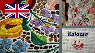 Discover the Beauty of Kalocsa Embroidery!