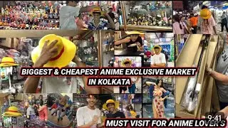 Biggest & Cheapest Anime exclusive market in kolkata😍🤩MUST VIST FOR ANIME LOVERS✨