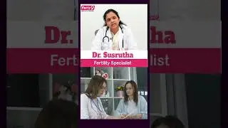 ప్రెగ్నెన్సీ కిట్ పాజిటివ్ గైడ్  : Dr.Susrutha About Pregnancy Kit | Pregnancy Tips | Health Tips