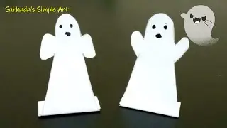 Paper ghost👻 / Halloween craft ideas / How to make paper ghost / art and craft