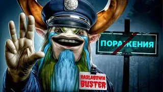 dota 2a mmr up titanga chiqish 120- kun     #dota2 bust uchun tg )  ubn_19_02