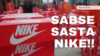 Nike at cheapest rates | BRANDWALK
