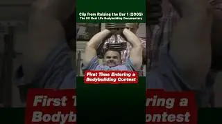 First time competitive bodybuilder must confront the difficulites of this strange sport.
