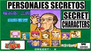 Taisen Tokkae Dama 🔮 Como Desbloquear Personajes Secretos 🎁 Truco Arcade