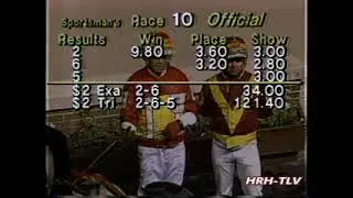 1997 Sportsman's Park HIGH RISK EXPRESS