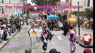 San Francisco&rsquo;s Bon Odori Street Dance Festival 2025