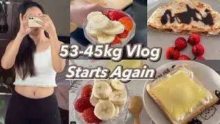 53-45kg Vlog | Starting all over again from 53kg