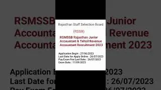 Rajasthan RSMSSB Junior Accountant and Tehsil Revenue Accountant Recruitment 2023