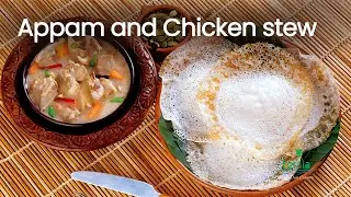 Appam and Chicken Stew | Recipe | Kerala Cuisine | Kerala Tourism