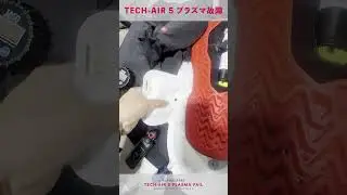 ALPINESTARS PLASMA TECH-AIR 5 BLADDER 2ND FAIL