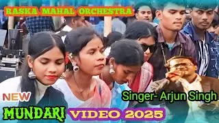 //Landa Jagar Tai Jana Hora Re// Arjun Singh//New Mundari Video 2025//Ragra Mundari  Program 2025//