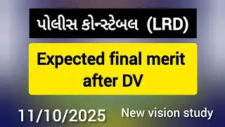 EXPECTED FINAL MERIT OF LRD 2025 AFTER DV