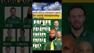 south African legend 15 members squad for world championship legend league 2025 | captain develoers