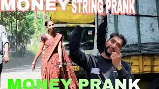 Money string prank/fake money prank @PrakashPeswani 