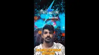 AK MINNAL GAMING LIVE ON 🔥TN EAGLE BIRTHDAY ROOM MATCH IN TAMIL