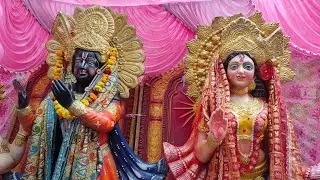 LIVE 🔴श्री राधा नाम  संकीर्तन महोत्सव |Kirari Delhi | Manoj Ji And Party 9911220440 |