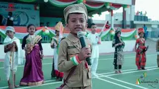 79th Independence Day Celebration at St. Michel&rsquo;s Smart School. Magadi