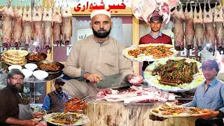 Khyber Shinwari || Quetta Ka Famous Shinwari Restaurant Jahan Log Daily 80 Dombey Kha Jaate Hain.