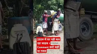 Tea garden Labour || Salary || Chai ka kimaat || #MinimumWage  #MamtaBanerjee #TMC #BJP