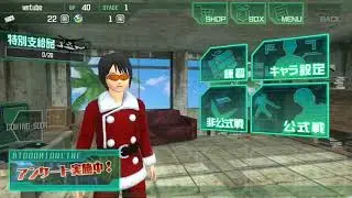 BTOOOM Online 60 FPS Android Gameplay on Redmi Note 3 Pro