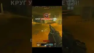 МП40 неплох | Rebirth Island | COD WARZONE | CALL OF DUTY WARZONE PACIFIC | ВАРЗОН #Shorts