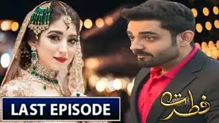 Fitrat Episode 59 To Last Episode Teaser - Har Pal Geo  - 26 December 2020
