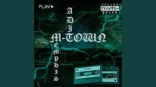 M-TOWN (remastered)