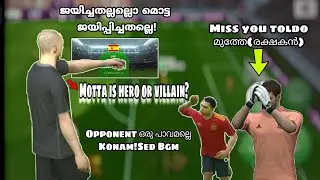 konami Power🔥|Pes 2020 mobile Gameplay|Random online match Gone emotional|online match in Malayalam