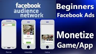 GDevelop Facebook Ads &mdash; зарабатывайте деньги на монетизации мобильных игр или приложений Facebook Audience Network