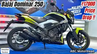 18% GST के बाद ₹ 17000 सस्ती 2026 Bajaj Dominar 250 - Most Detailed Review | On Road Price Features
