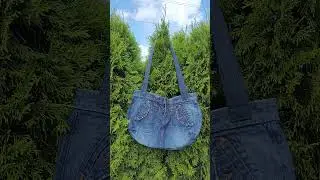 Blue Jean Bag