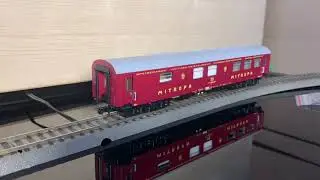 Heris H0 Reko Speisewagen