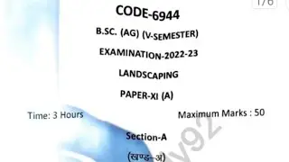 Landscaping previous year question paper of BSCAg fifth semester 2023।।