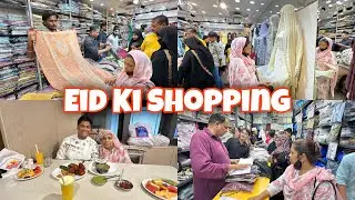 Eid Ki Shopping Shuru Hogayi ✨ | Mere Size Ke Kapde He Nahi Milre Hai Ab Kya Karo Mai 😭