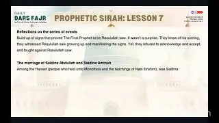 Prophetic Sirah - Episode 7