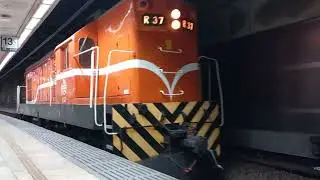 2024/05/18  7022次 貨列 臺北站開車（R37柴電機車）