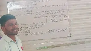 Class-9#sub-physics #chapter -4#dab and घनत्त्व #like and subscribe #Vijay sir