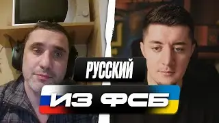 КАК ПУТИН ПРЕВРАТИЛ РОССИЮ В СВЕРХДЕРЖАВУ / УЗНАЛИ ПРАВДУ И УБЕЖАЛИ / ЧАТ РУЛЕТКА